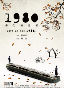 欧美人妖ⅹxxx极品另类